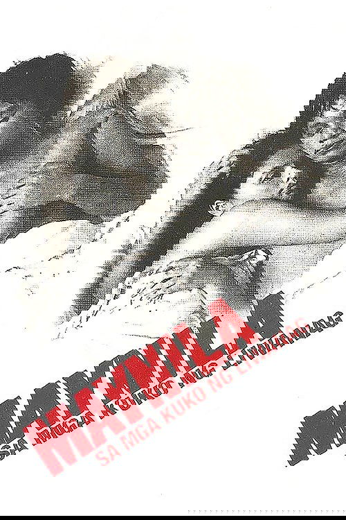 Maynila sa mga Kuko ng Liwanag