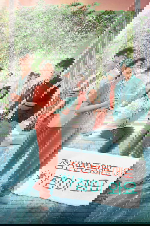 Daily Dose of Sunshine